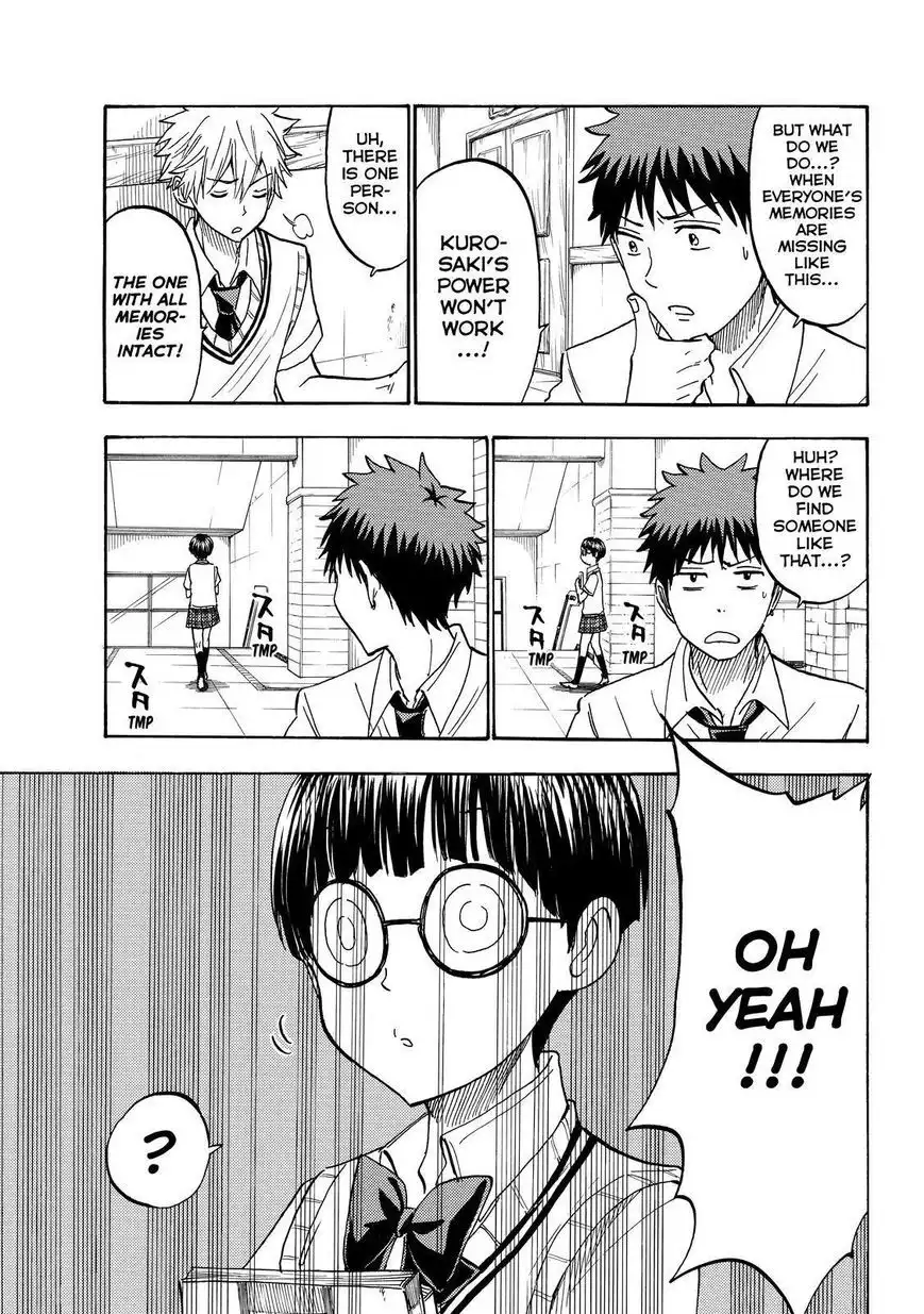 Yamada-kun to 7-nin no Majo Chapter 211 7